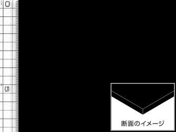 黒1P