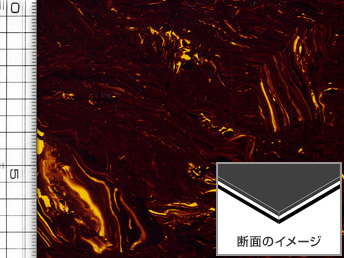 黒茶べっ甲3P